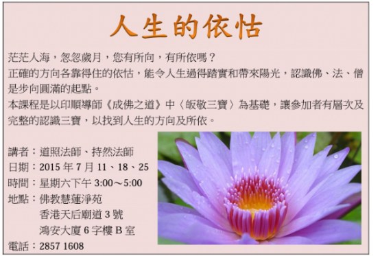 98594d9db53f0e30357af39e5f51283f