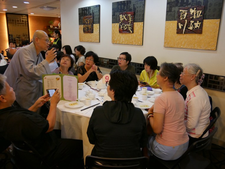 20160917085947_img_7184