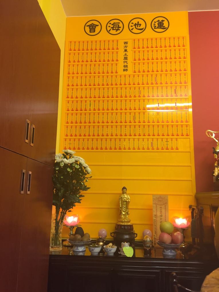 20161003210452_img_7251