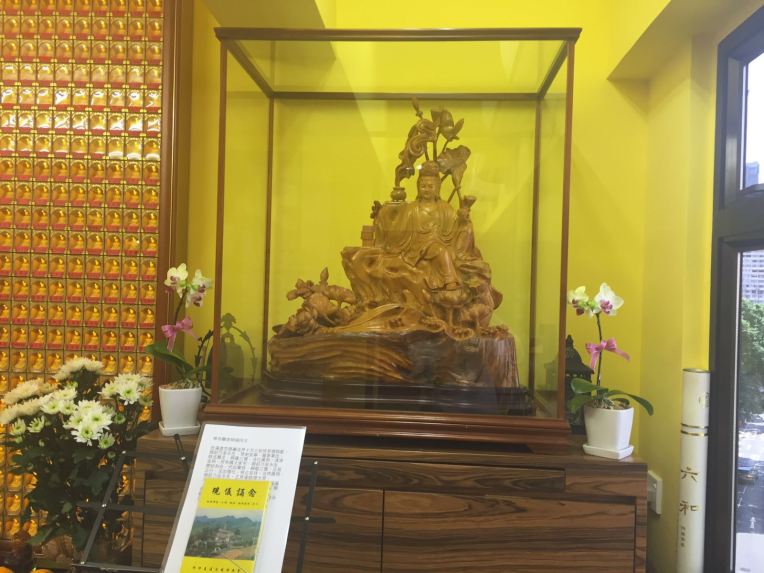 20161003210458_img_7253