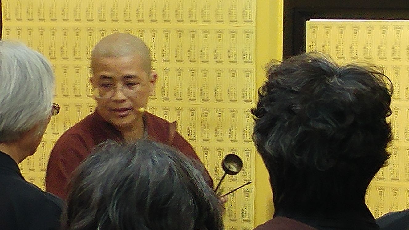 20161227224752_img_8899