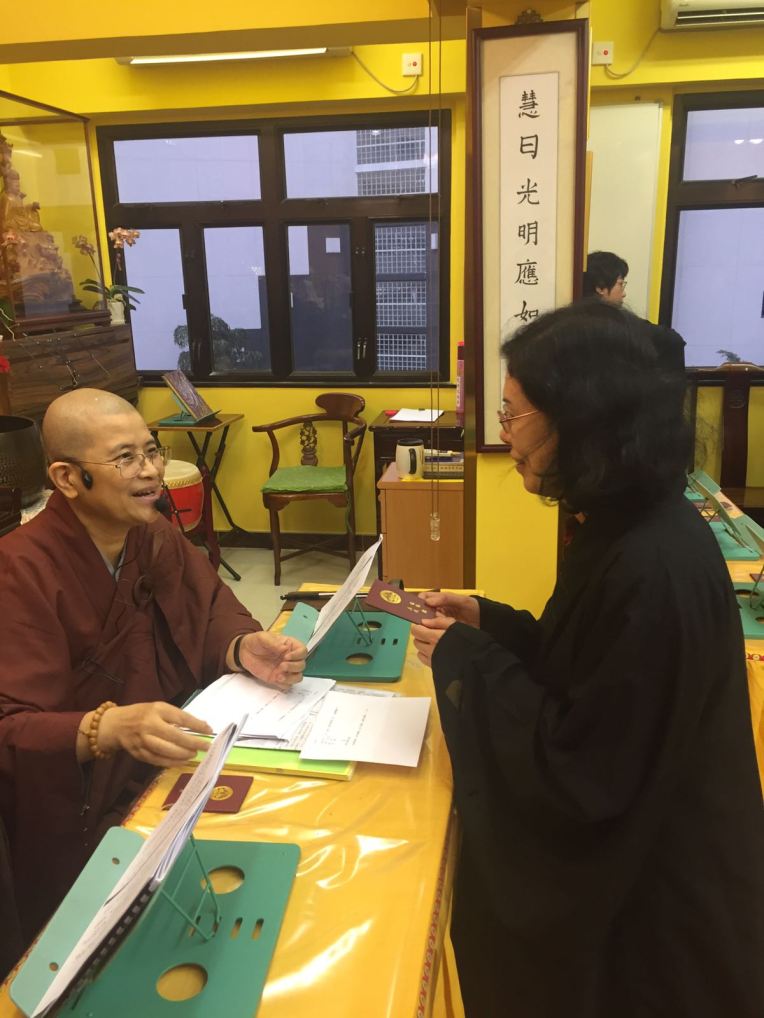 2016-12-31-photo-00001979