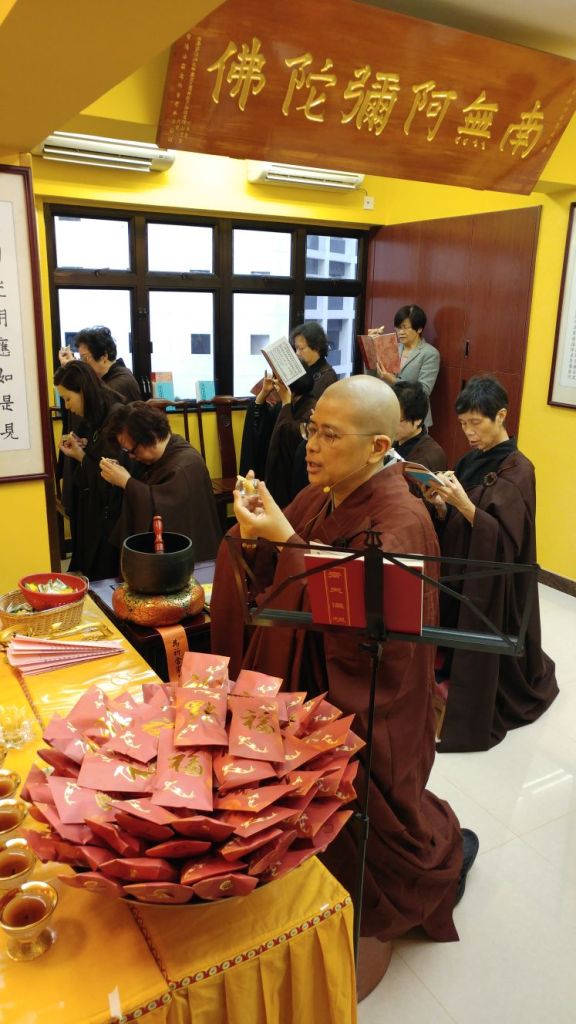 2017-01-08-photo-00001058