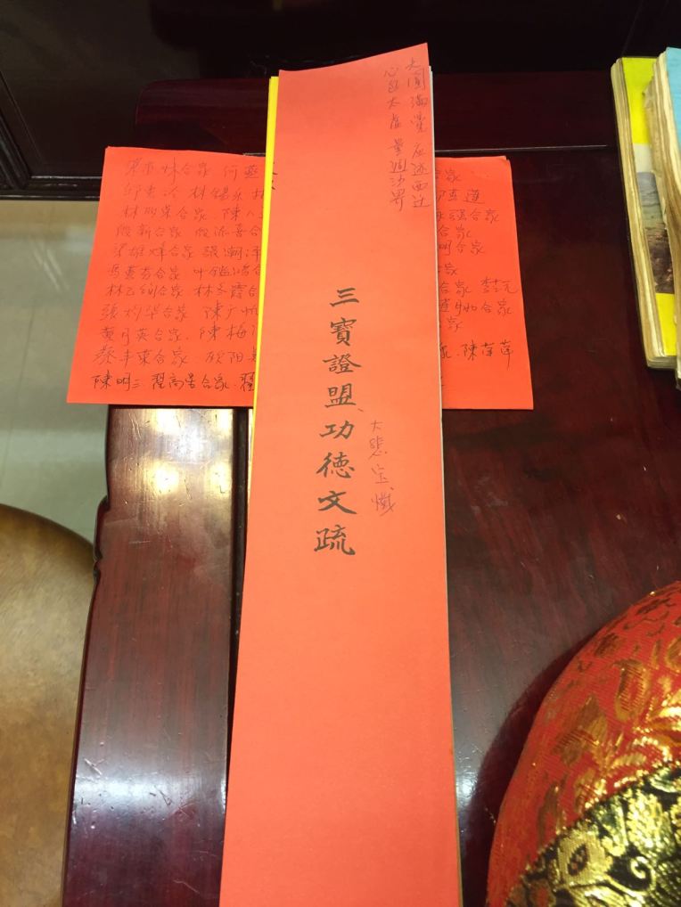 2017-03-12-PHOTO-00000537