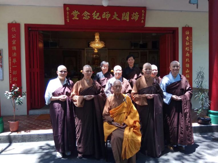 2017-12-02-PHOTO-00002233