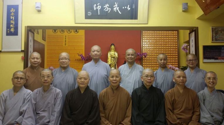 2017-12-02-PHOTO-00002238