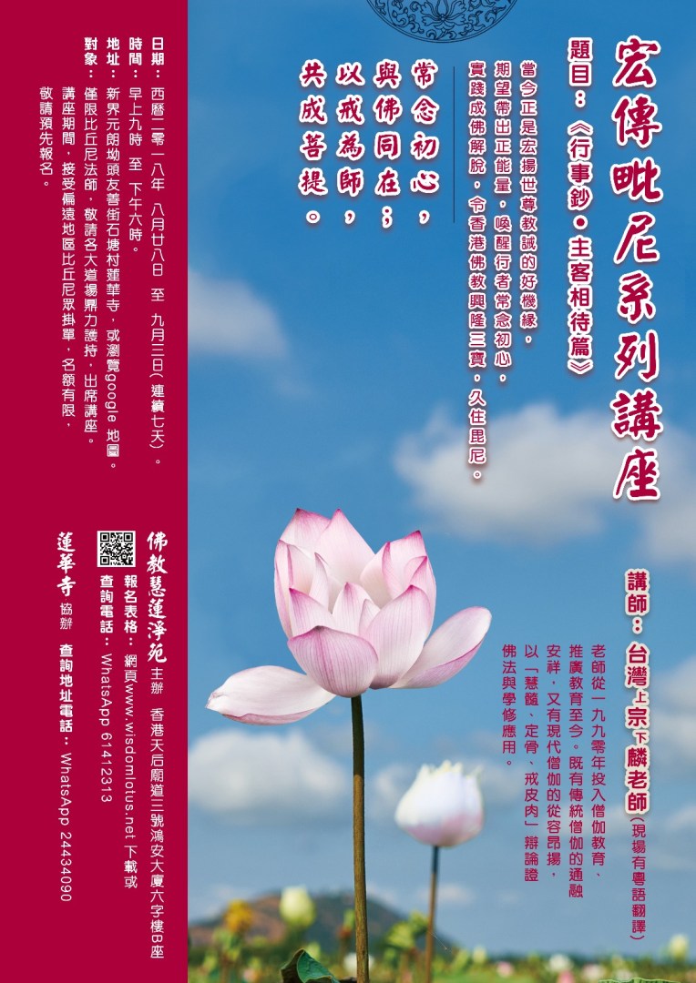 WhatsApp Image 2018-01-13 at 8.36.04 PM.jpeg