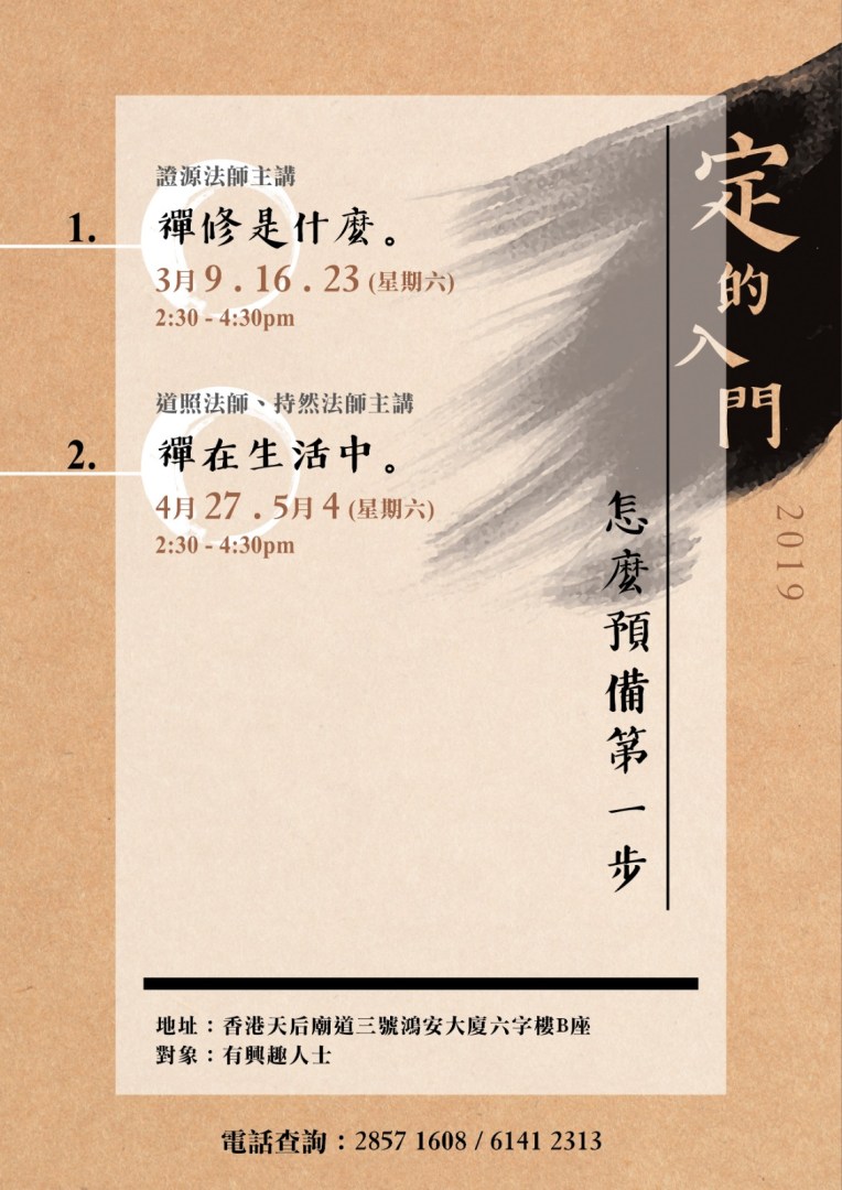 WhatsApp Image 2019-03-07 at 10.37.05 AM.jpeg